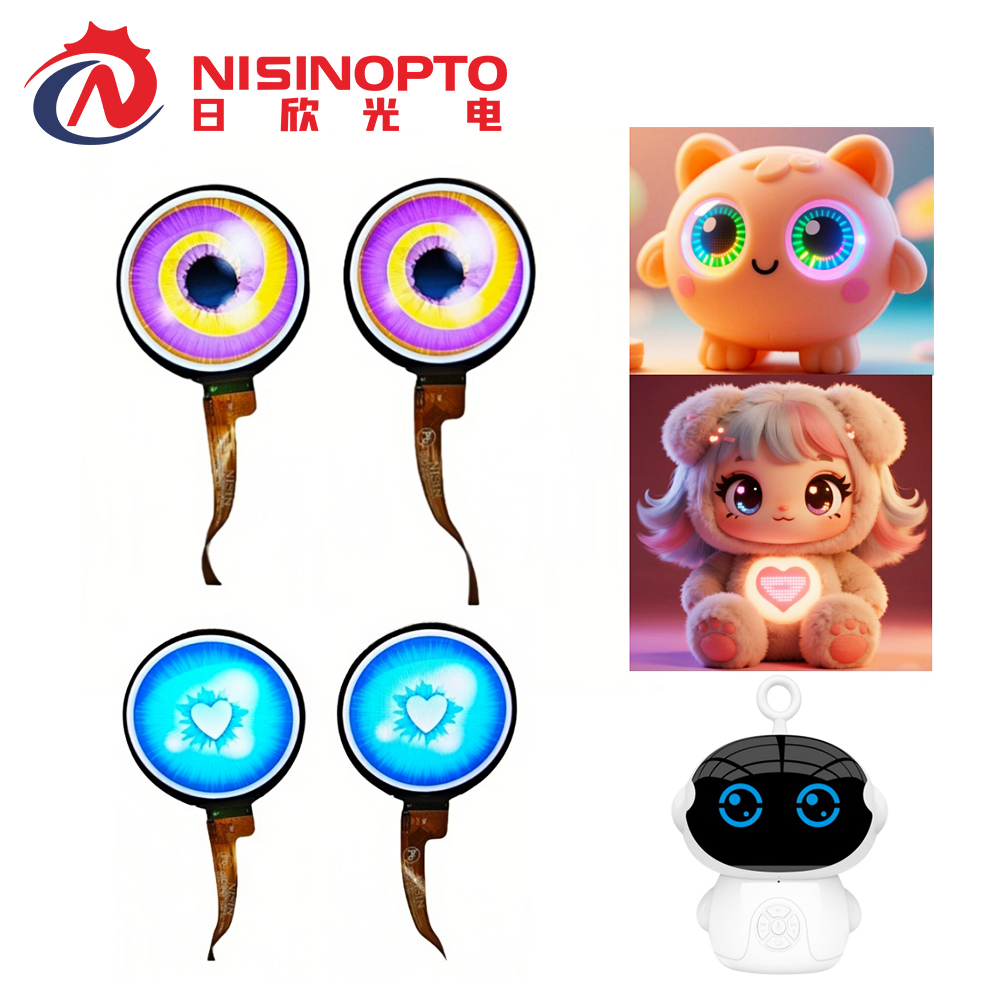 1.5寸360*360一芯双屏机器人表情液晶屏